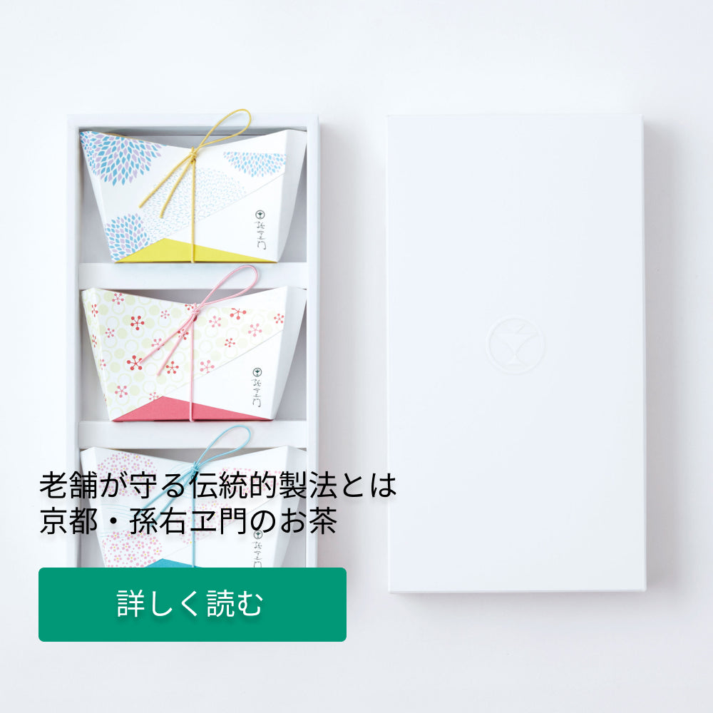 ZIPAIR Online Shop | ZIPAIRオンラインショップ ZIPAIR Online Shop | ZIPAIRオンラインショップ