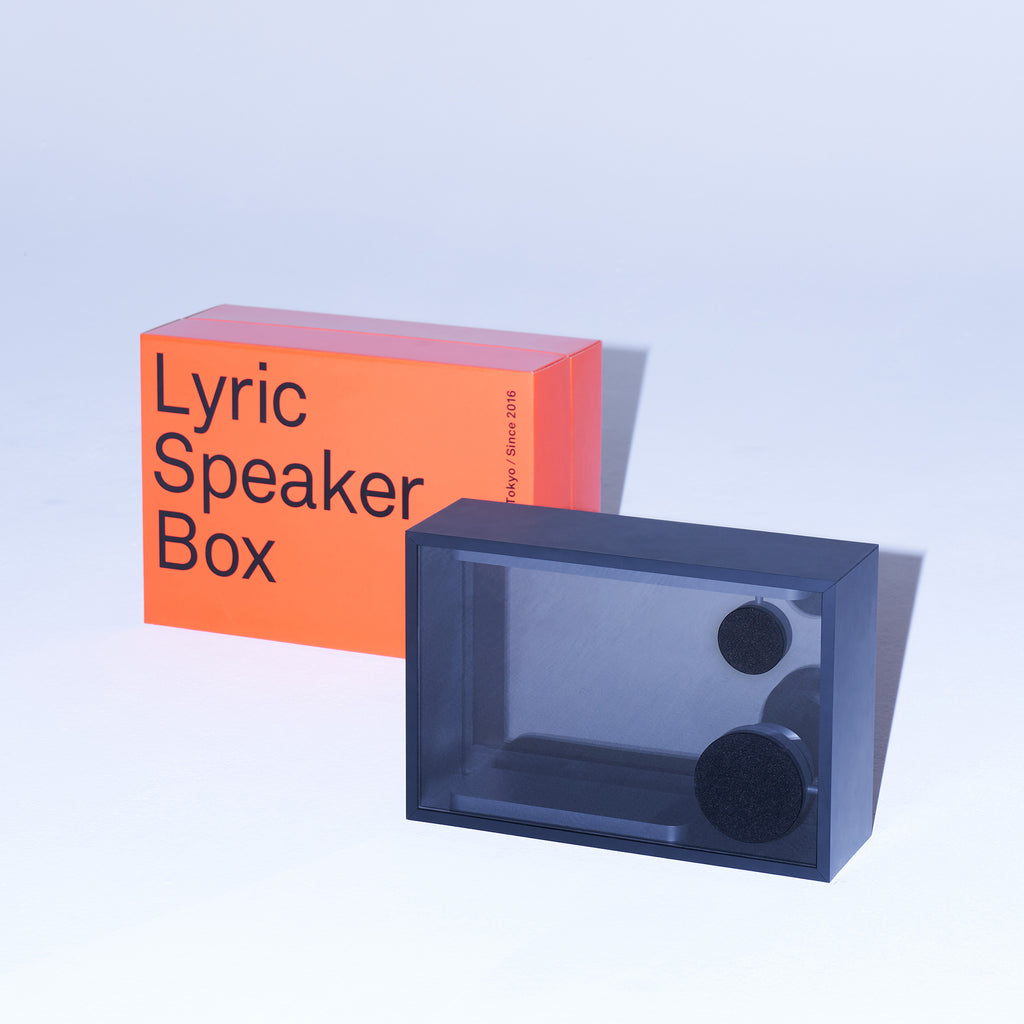 COTODAMA Lyric Speaker Box